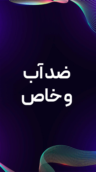 کاپشن